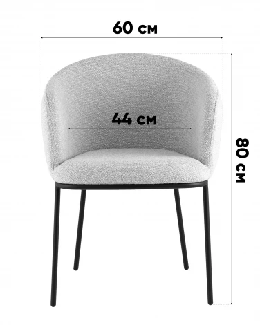 Стул Орбис шенилл кремовый Stool Group УТ000043368