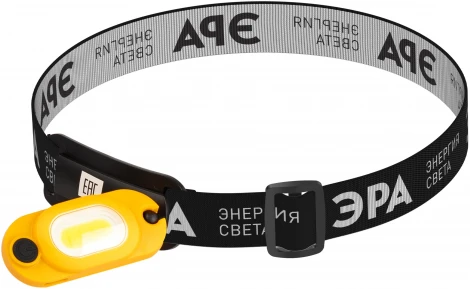 Налобный фонарь светодиодный аккумуляторный ЭРА GA-801 GA-801
