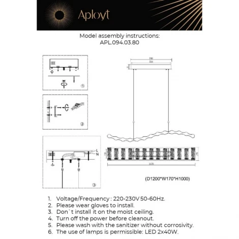 Подвесной светильник светодиодный Aployt Pietro APL.094.03.80