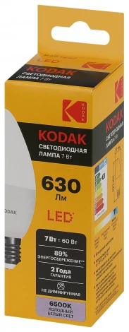 Светодиодная лампа Kodak LED B35-7W-865-E27 K 7Вт свеча холодный дневной свет Е27 (Б0057628)