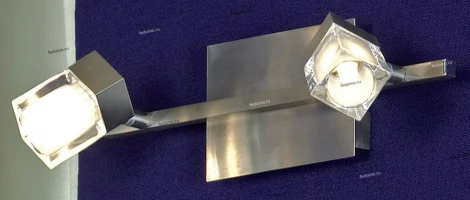 Спот Lussole Valentano LSX-0701-02