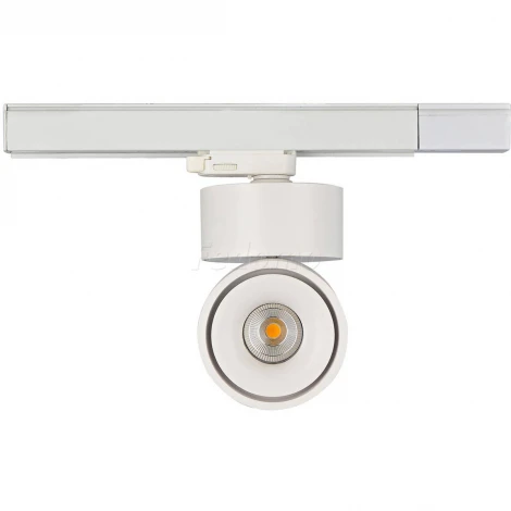 Donolux DL18627 DL18627/01 Track W Dim