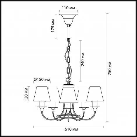 Подвесная люстра Odeon Light Felika 3258/5