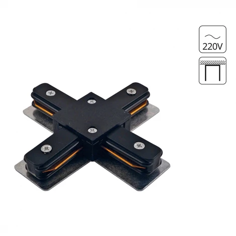 Соединитель Arte Lamp Track Accessories A110006 (220V)