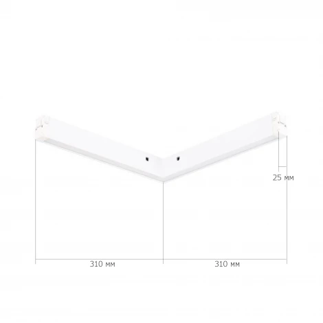 Трековый однофазный светильник SMART ST Luce Скайлайн 220V ST664.506.18H белый LED 1*18W 2700K-6000K 220V