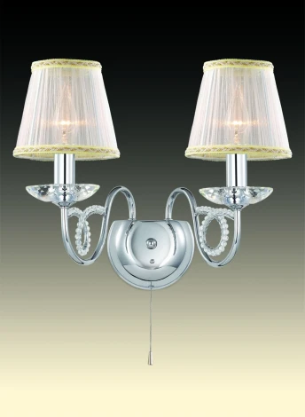 Бра Odeon Light Alta 2611/2W