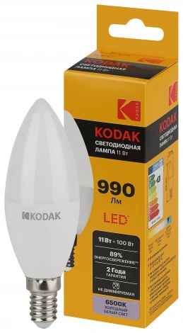 Светодиодная лампа Kodak LED B35-11W-865-E14 K 11Вт свеча холодный дневной свет Е14 (Б0057631)