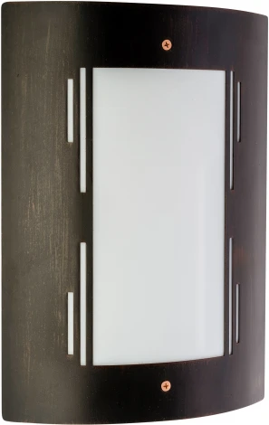 Настенный уличный фонарь IP44 R Oasis Light Inox 77818