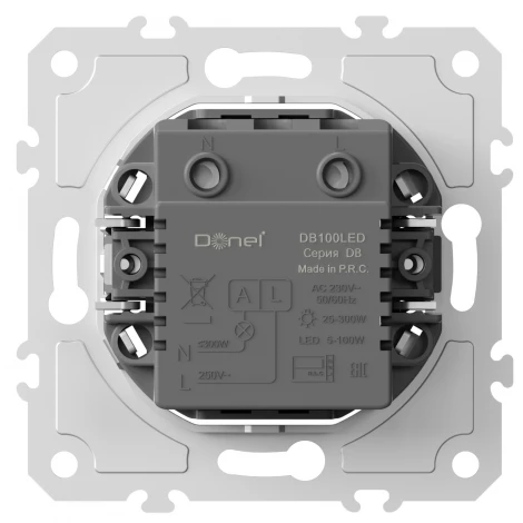 Механизм диммера 100 Вт Donel DB DB100LED