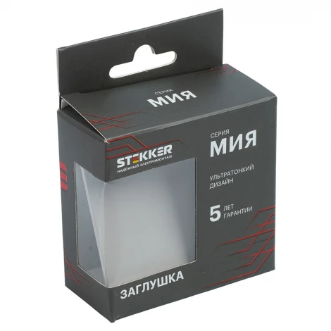 Заглушка (механизм) RST00-3116-08 пудровый жемчуг Stekker Мия 50471
