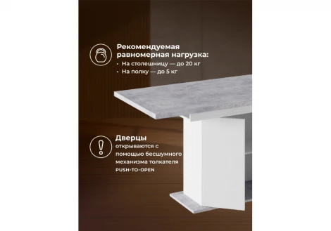 Деревянный стол Carla Альбина Woodville 629332