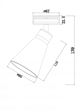 Встраиваемый светильник Technical C060CL-01W