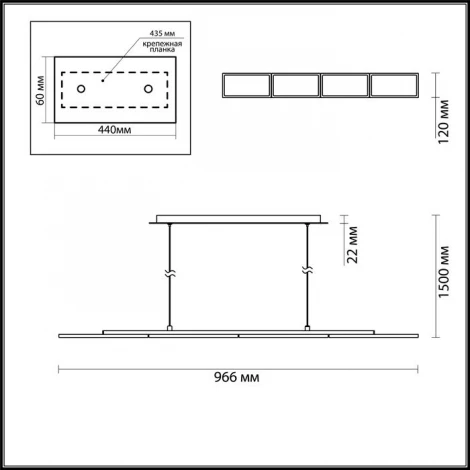 Подвесной светильник Odeon Light Super Slim 3870/60L