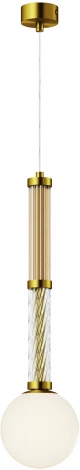 Подвесной светильник Maytoni Teatro MOD287PL-01BS (220V, на проводе, шар)