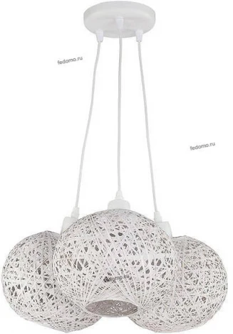 TK Lighting Backa 1863