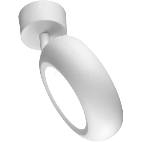 Спот Favourite Teller 1701-1W