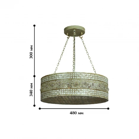 Подвесной светильник Favourite Tangier 1303-5PC