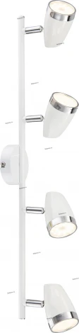 Спот Globo Minou 56109-4