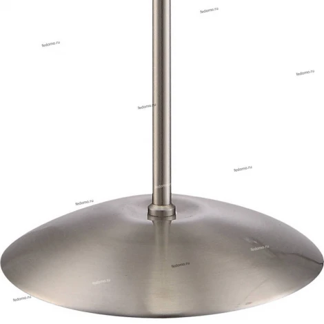 Globo Shyr 59940