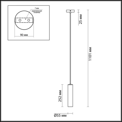 Подвесной светильник Odeon Light Corse 3872/1L (220V, на проводе)