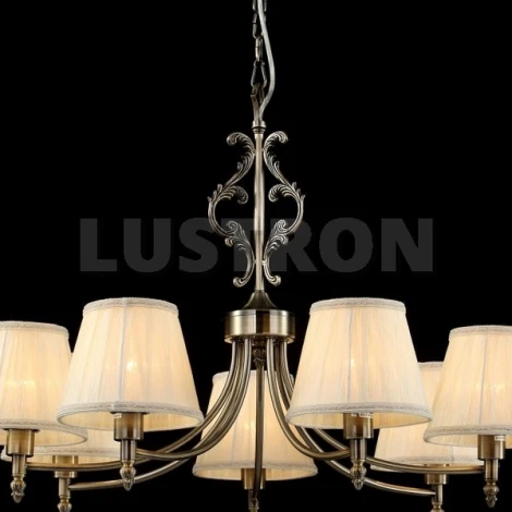 Подвесная люстра Maytoni Elegant 9 RC330-PL-07-R