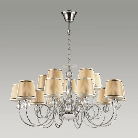 Подвесная люстра Odeon Light Molinari 3945/15