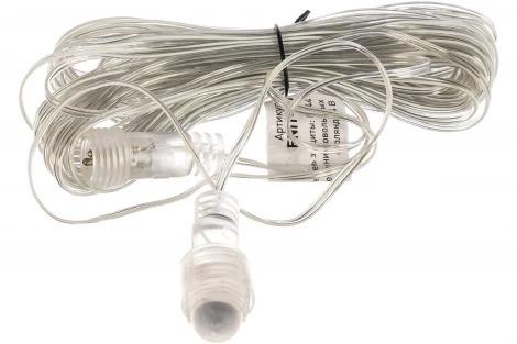 Удлинитель для гирлянд 24V 10 м ЭРА ENIT-10