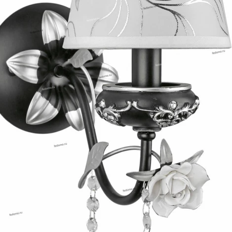 Бра Omnilux Lucca OML-77911-01