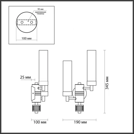 Бра настенное Kamilla 5274/2W (220V)