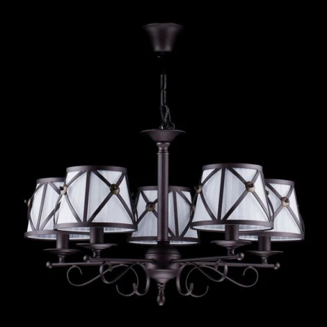Подвесная люстра Maytoni House 2 H102-05-R