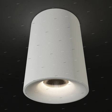 Donolux DL18612 DL18612/01WW-R White