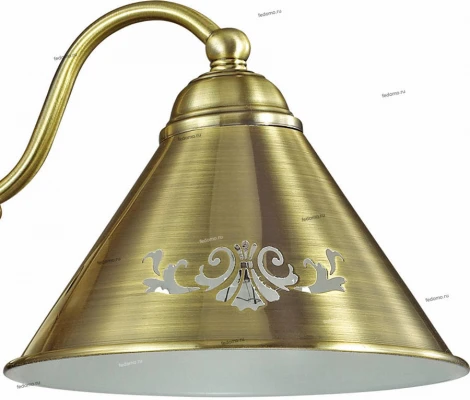 Бра Lumion Anakana 3517/1W