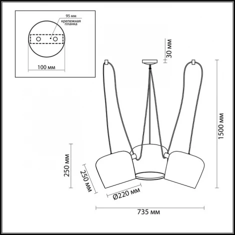 Подвесной светильник Odeon Light Foks 4103/3