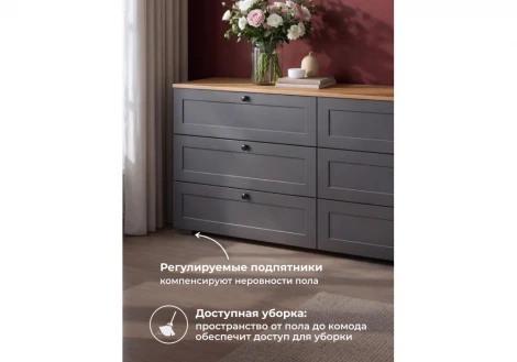 Комод Опра 160 Моби Woodville 676805