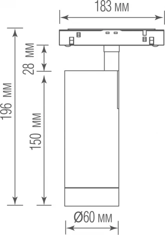 Трековый светильник магнитный 48V 20W Donolux Alpha DL20295NW20W