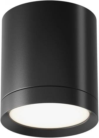 Накладной потолочный светильник Hoop GX53 1x15Вт Maytoni Technical C086CM-GX53-MRD-B (220V, круглые)