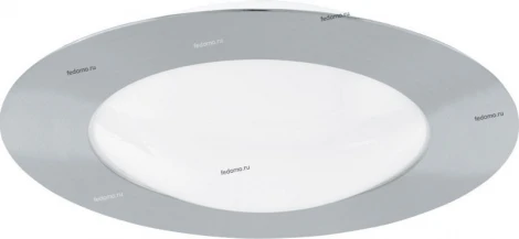 Eglo Calvin 92097