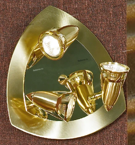 Спот Lussole Venezia LSL-0607-03