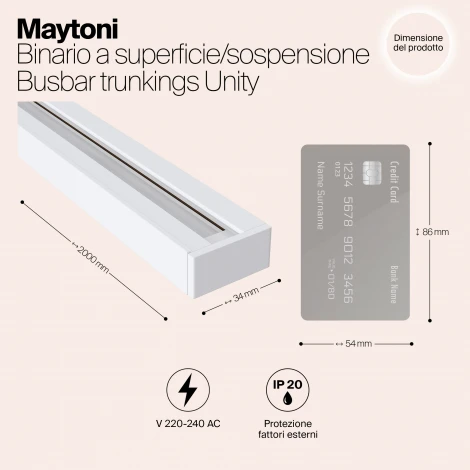Шинопровод 2м Unity накладной/подвесной белый (однофазный) Maytoni Technical TRX001-112W (220V)
