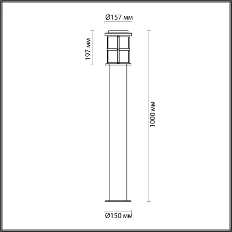 Наземный фонарь Odeon Light Magus 4964/1F (220V, IP44)