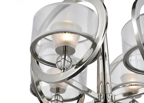 Подвесная люстра Umberto VL1245L04 Vele Luce