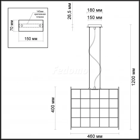 Подвесная люстра Odeon Light Gratta 3976/4