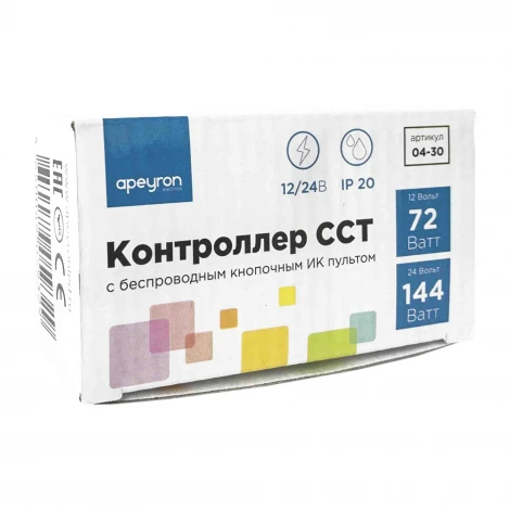 Контроллер для управления двухцветной светодиодной лентой 12-24В 72Вт/144, 2*3A/канал, Пульт кнопочный ИК, DC-коннектор для входа, 4-игольчатый коннектор для выхода Apeyron 04-30