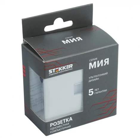 Розетка компьютерная 1-местная RJ-45 (механизм) RST00-3117-08 пудровый жемчуг Stekker Мия 50480