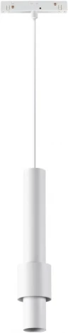 Трековый светильник Novotech Shino 358552 (LED, 48V, круглые)