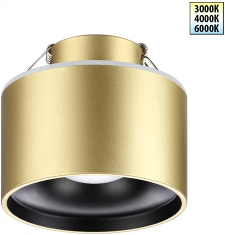 Точечный светильник встраиваемый Novotech Giro 358963 (LED, 220V, круглые)