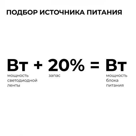 Блок питания 24В 250Вт 170-264В, 10,4А, IP20 Apeyron 03-159