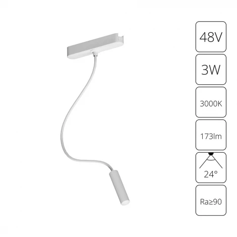 Магнитный трековый светильник на гибкой ножке Arte Lamp Rapid A1162PL-1WH (LED, 48V, круглые)