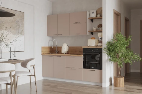 КГ 2100 Эмаль, Крем Арника РМ Арника 00-00285990