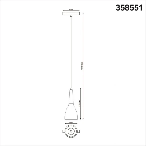 Трековый светильник Novotech Shino 358551